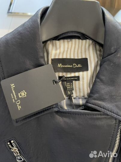 Куртка кожаная женская Massimo dutti