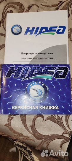 Hidea HD9.9FHS