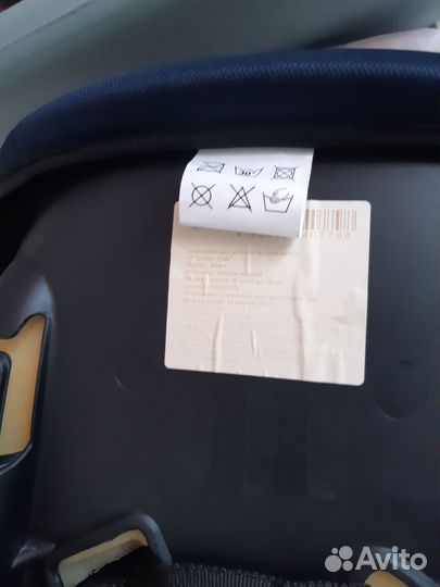 Автокресло детское от 0-13 кг Отличное