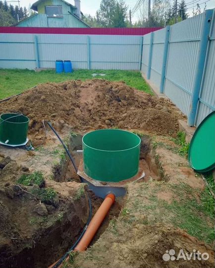 Септик Топас