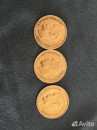 Золотые монеты николая 2-5 рублей-3шт