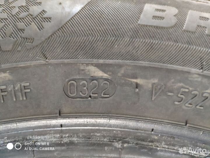 Viatti Brina Nordico V-522 205/55 R16