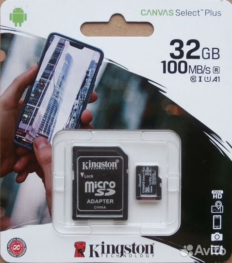 MicroSD 32гб, Kingston на смартфон гарантия 2 года