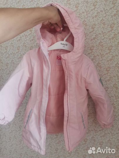 Куртка детская