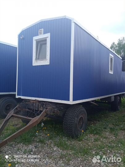 Прицеп автодом Уралметаллострой 2015 года