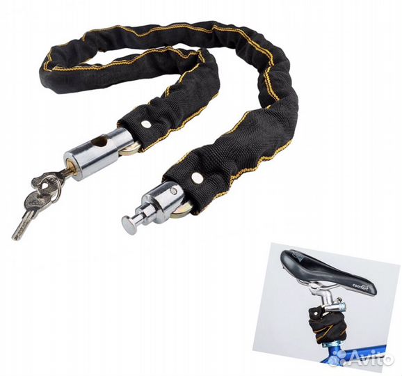 Цепь-замок в тканевой оплётке с ключом