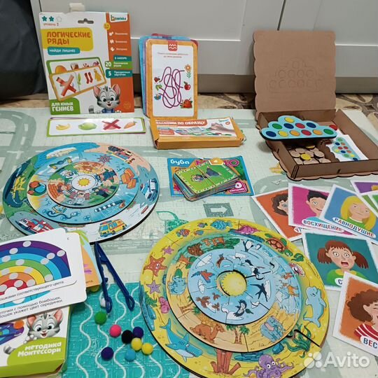 Развивающие игрушки пакетом