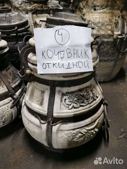 Тандыры новые бу