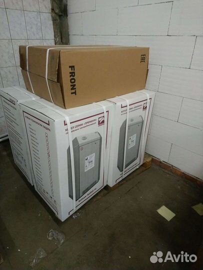 Газовый котел