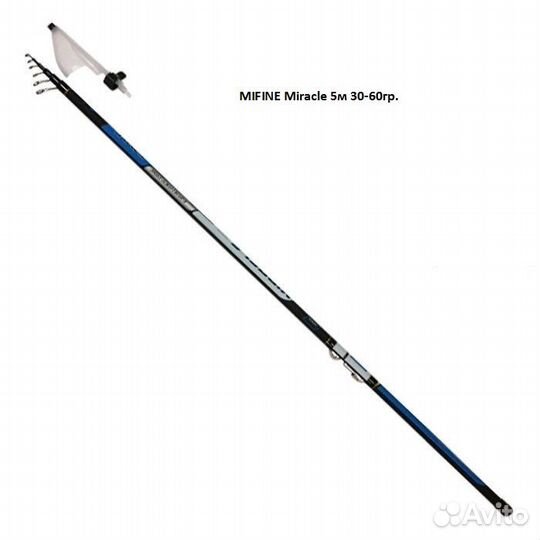 Удилище Мifine Miracle Bolo 5м 30-60 гр