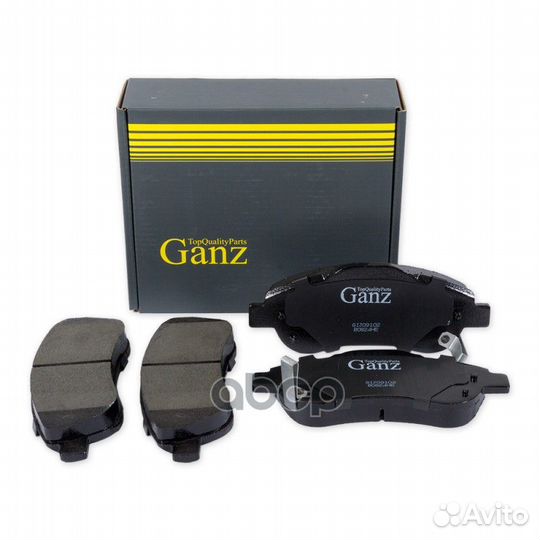 Колодки передние honda CR-V 07- ganz GIJ09102 G