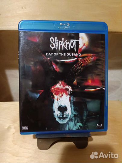 Slipknot