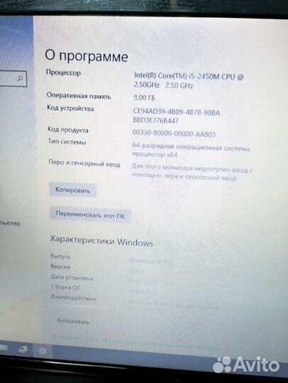Asus, i5+8гб+SSD+HDD+2 video