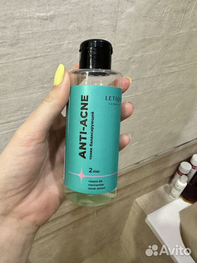 Letique косметика набор