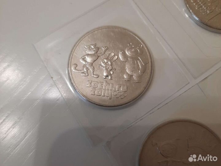 Монета Лучик и Снежинка и др Сочи-2014