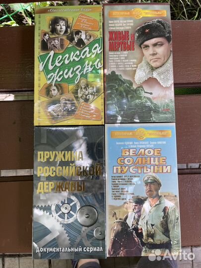 Видеокассеты vhs с фильмами новые и б/у