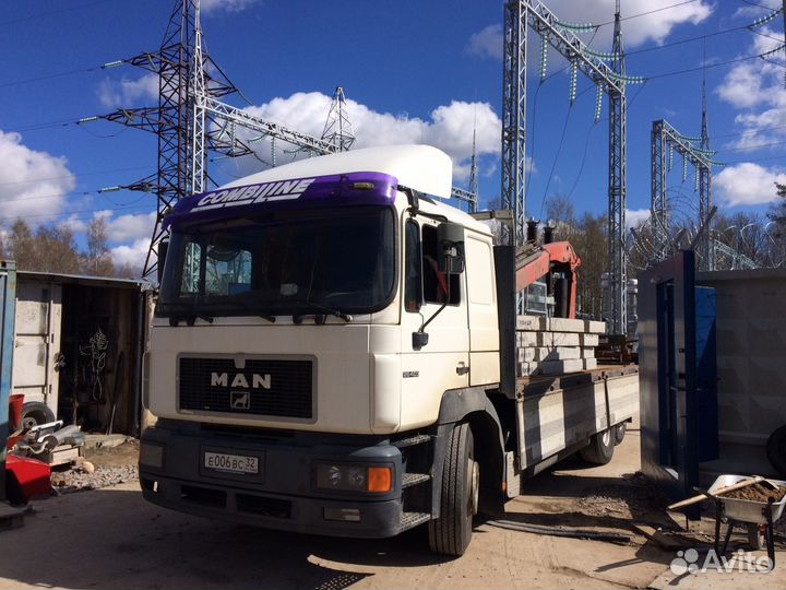 Манипулятор