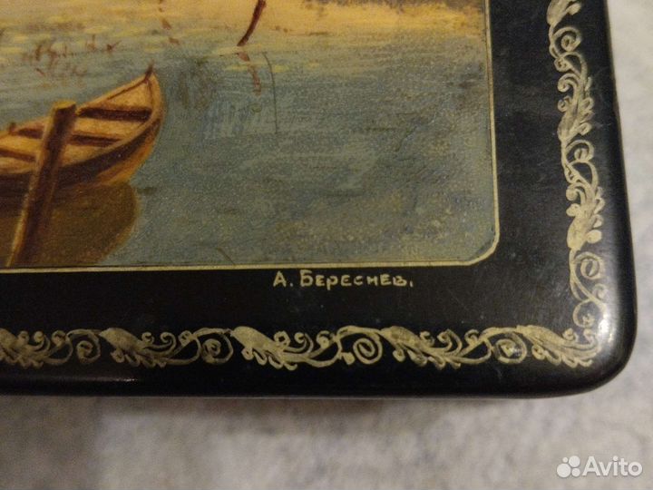 Шкатулка старинная 1953 год