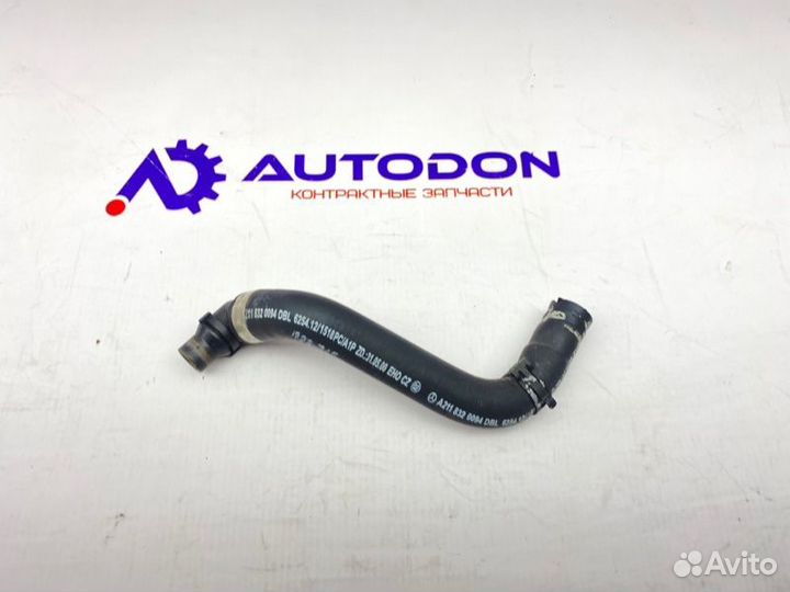 Патрубок отопителя Mercedes E-Класс W211