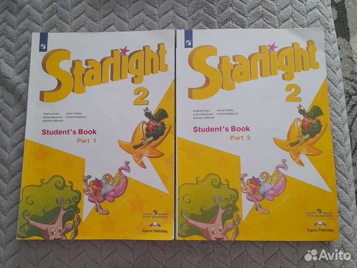 Starlight 2 students book part 1 ответы