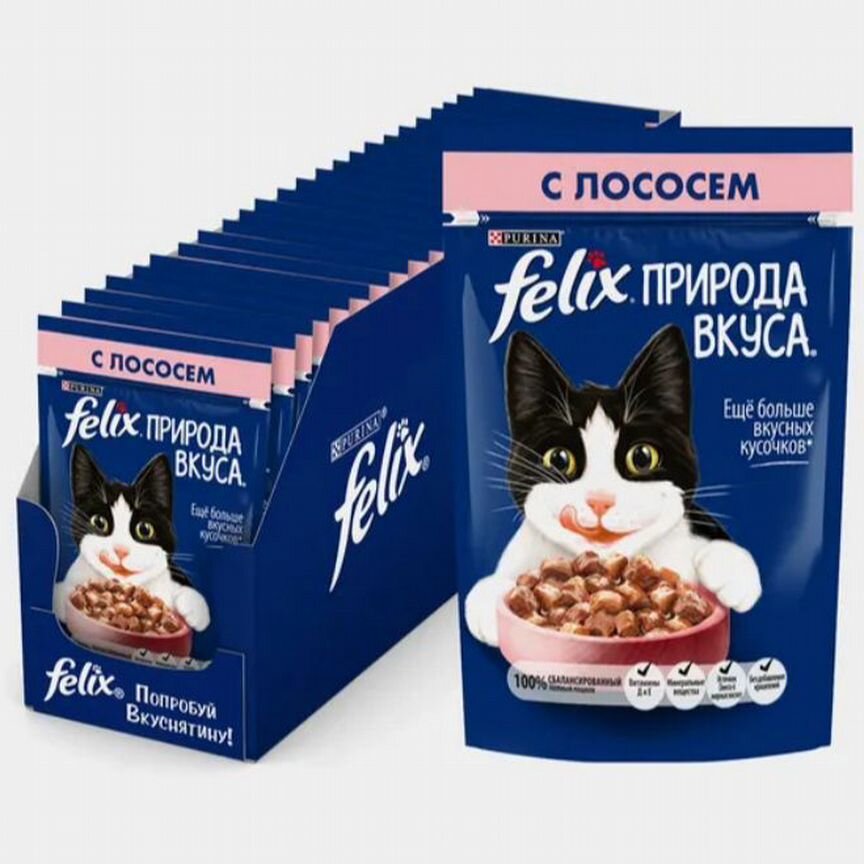 Влажный корм для кошек Felix феликс