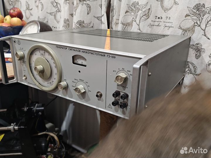 Генератор Г3-109 СССР