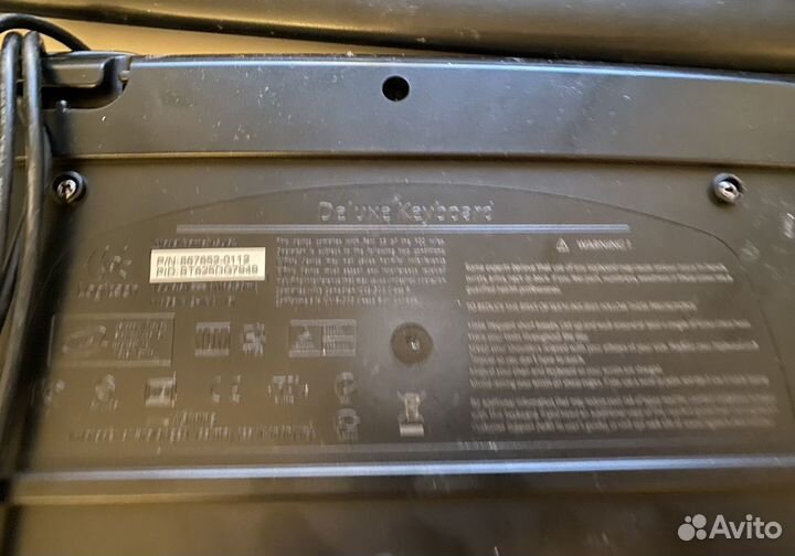 Мультимедийная проводная клавиатура 2 шт