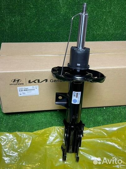 Амортизатор передний левый Sorento Prime Santa Fe