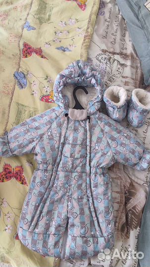 Комбинезон трансформер