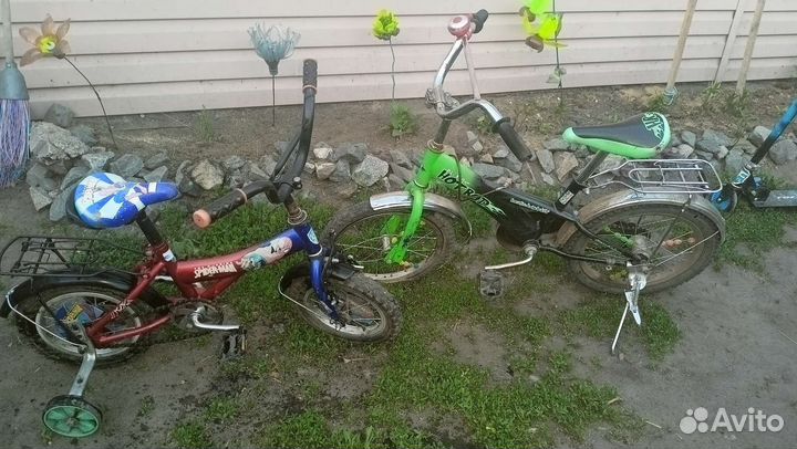 Велосипед бу