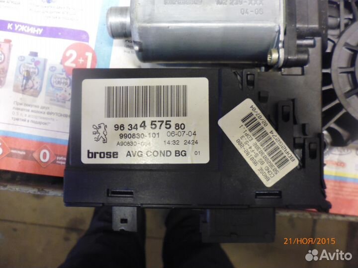 Пежо 307 мотор стеклоподъемника водительский