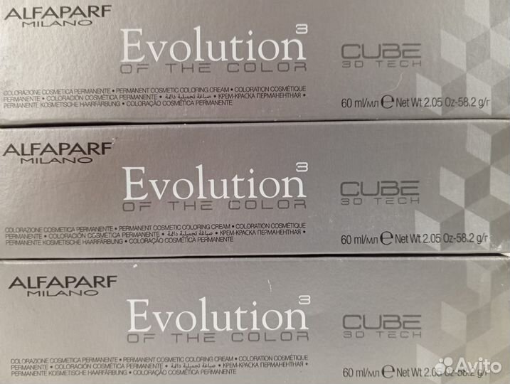 Крем-краска alfaparf milano