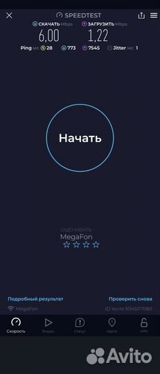 Usb 4g LTE модем Мегафон Huawei E392 б/у