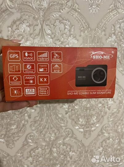 Видеоредактор