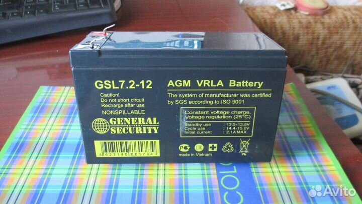 Аккумулятор тяговый для ибп