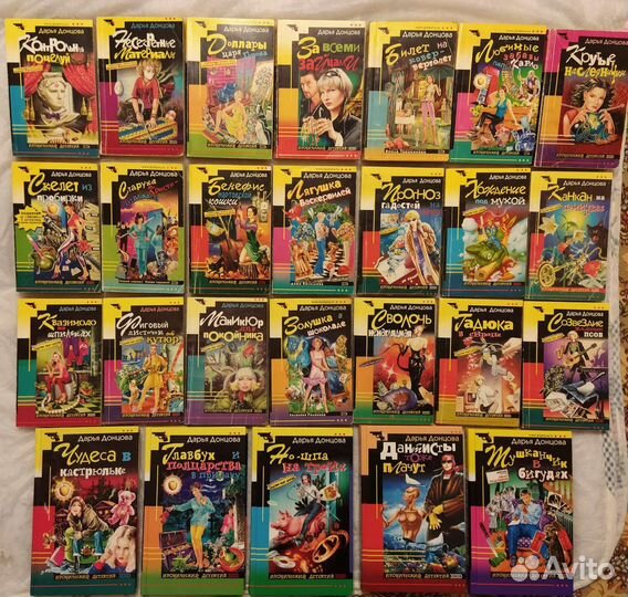 Женские детективы и любовные романы