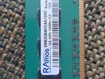 Оперативная память ddr3 2gb