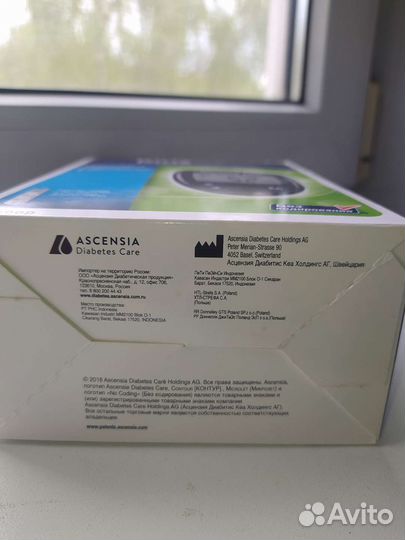 Глюкометр Contour plus