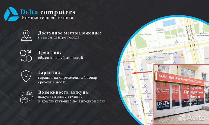 Процессор AMD Athlon 200GE AM4