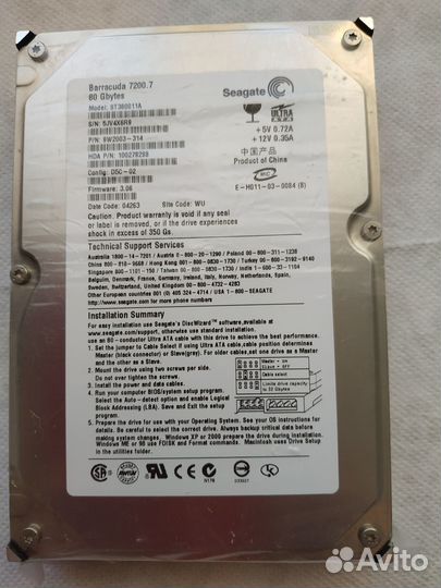 Мат.плата, блок питания, жесткий диск и другое