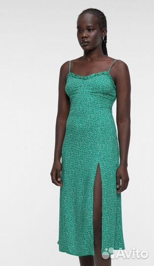 Сарафан женский летний Befree