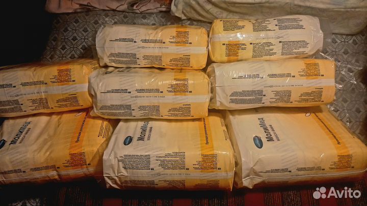 Молимед Классик Макси 4 капли, 28 штук