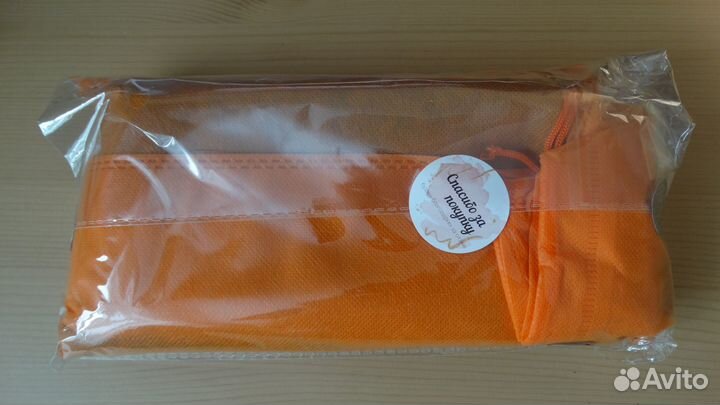 Стул складной туристический