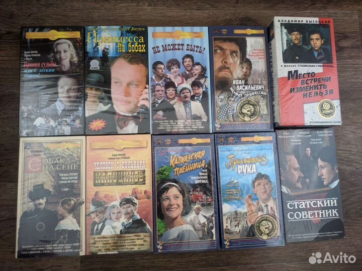 Кассеты VHS (Мультфильмы, Фильмы)