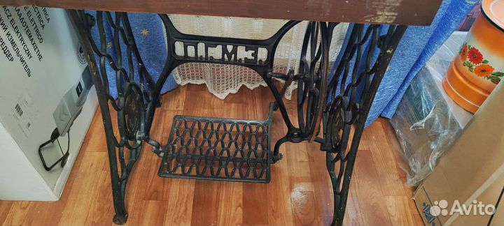 Госшвеймашина