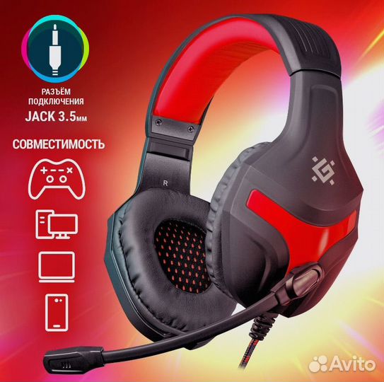 Игровые наушники Scrapper 500