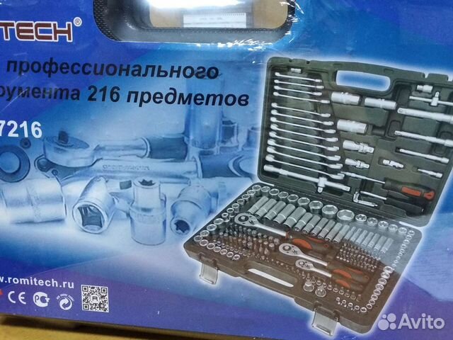 Набор усиленный 108,94, 120,216 карта,нал