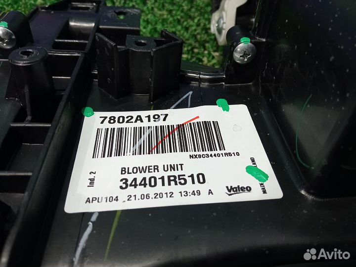 Корпус мотора отопителя Mitsubishi Pajero Sport