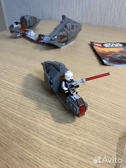 Lego Star Wars 7957