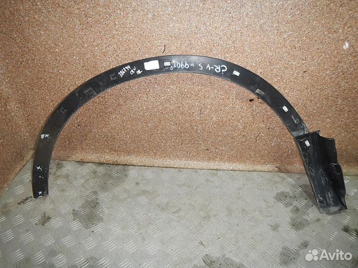 Накладка крыла переднего правого, Honda -CRV (17)